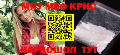 mdpv Усть-Илимск