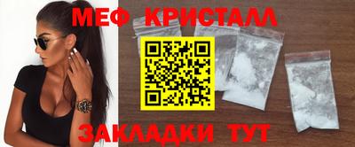 mdpv Усть-Илимск