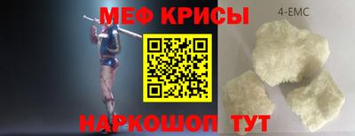 гашик Туймазы
