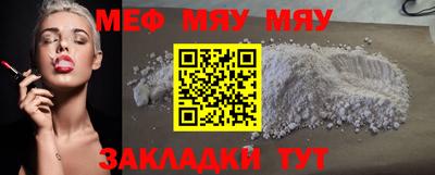 гашик Туймазы