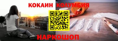 mdpv Усть-Илимск