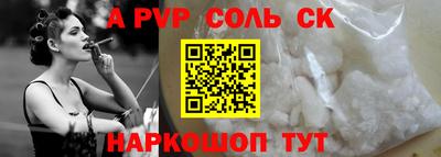 наркотики Усть-Джегута