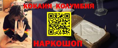 спиды Уссурийск