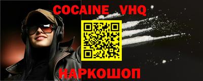 mdpv Усть-Илимск