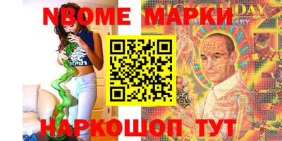 спиды Уссурийск