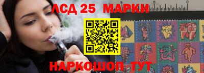 спиды Уссурийск
