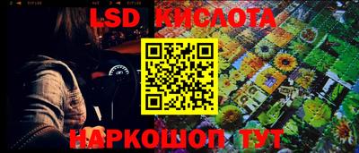 mdpv Усть-Илимск
