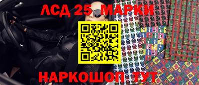 наркотики Усть-Джегута