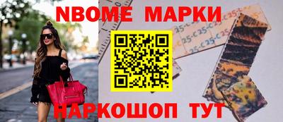 мет Тулун