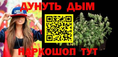 спиды Уссурийск
