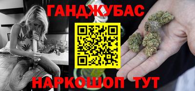 спиды Уссурийск