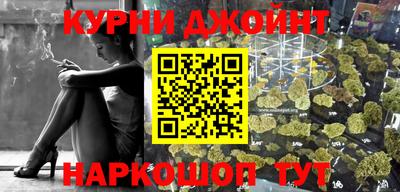 спиды Уссурийск