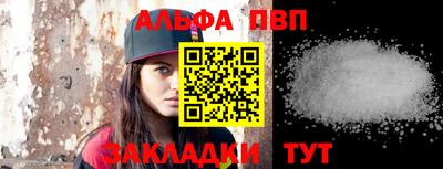 mdpv Усть-Илимск