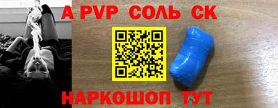 наркотики Усть-Джегута