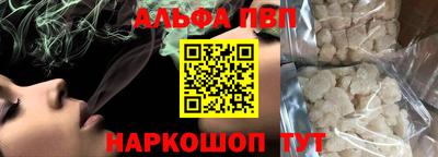 mdpv Усть-Илимск
