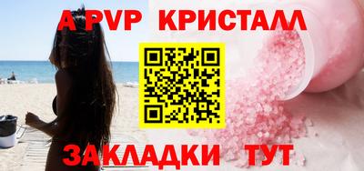 mdpv Усть-Илимск
