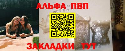 наркотики Усть-Джегута