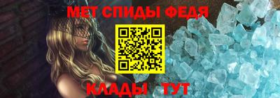 соль ск Тула
