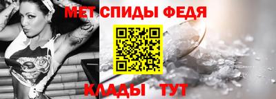 наркотики Усть-Джегута