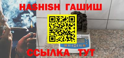 спиды Уссурийск