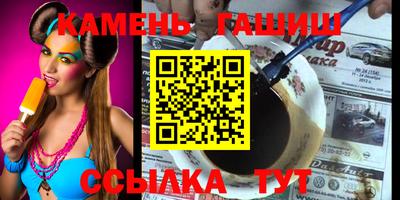 mdpv Усть-Илимск