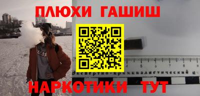 мет Тулун