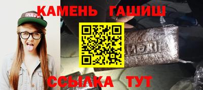 спиды Уссурийск