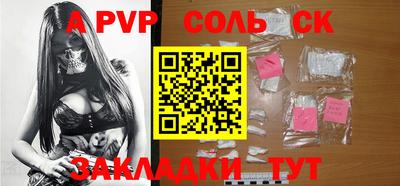 mdpv Усть-Илимск