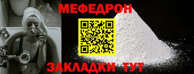mdpv Усть-Илимск