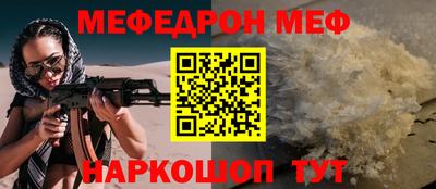 mdpv Усть-Илимск