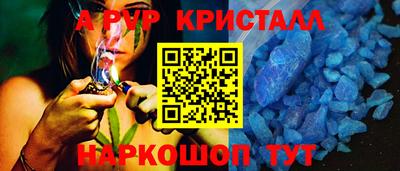 mdpv Усть-Илимск